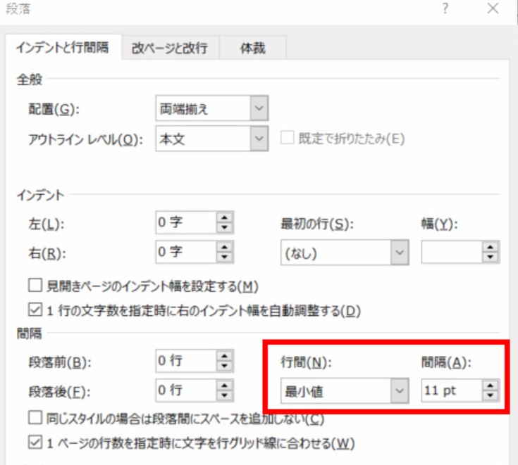 2026年夏のネイル最前線！人気トレンドと浮かない上品デザインの極意