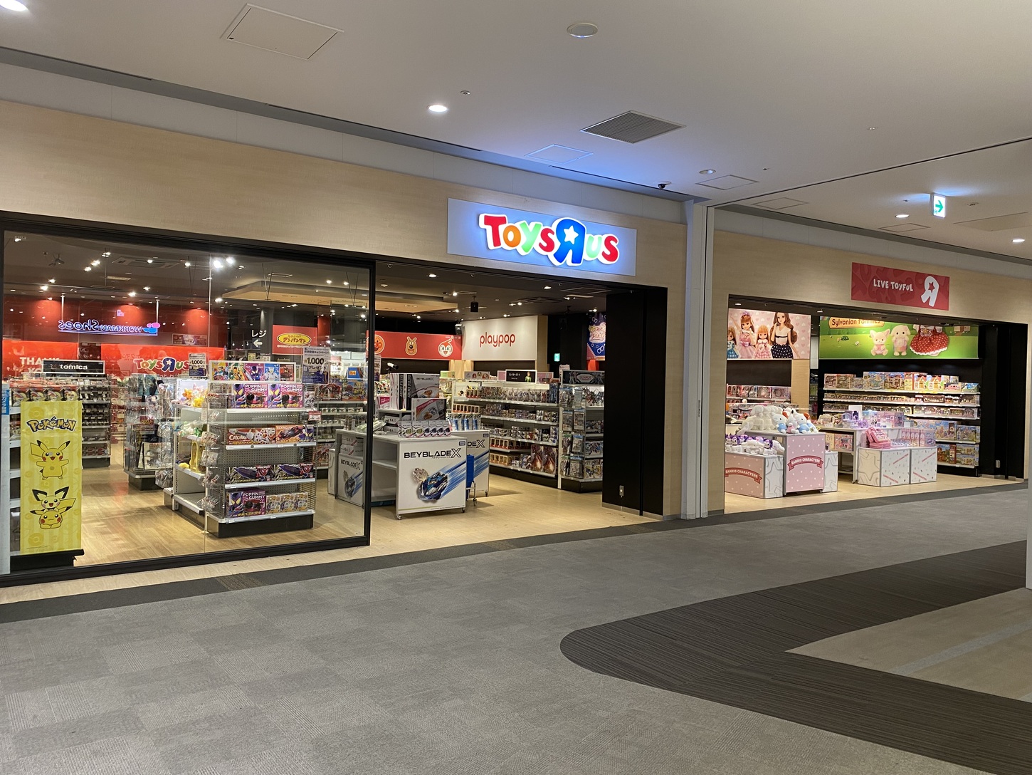 トイザらス柏の葉店2026完全攻略｜営業時間・混雑回避とセール情報