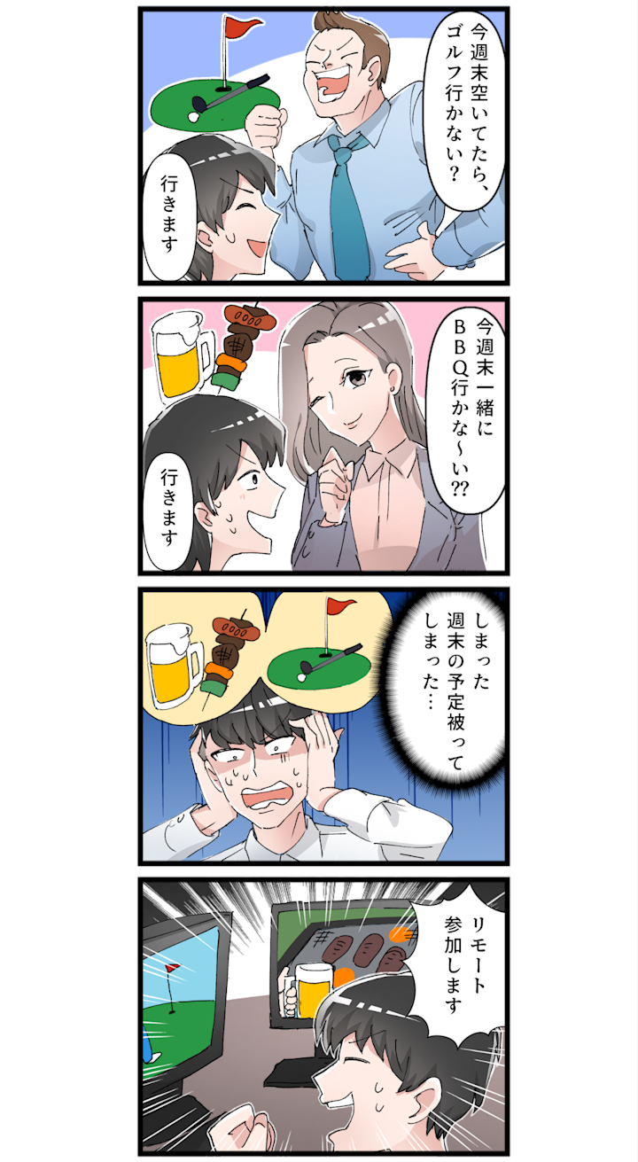 カフェ オレ スポットの真実！皮膚の変化と最新治療の完全ガイド