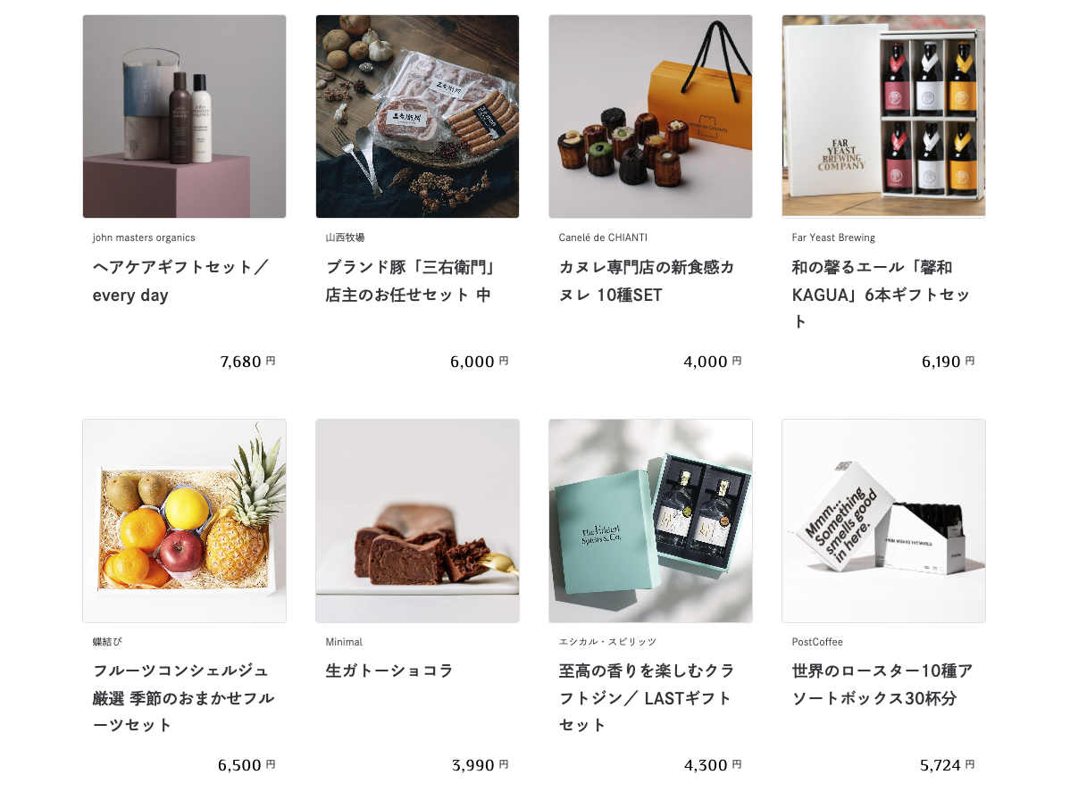 着物買取どこがいい？高価買取の決定的条件と2026年失敗しない業者選び