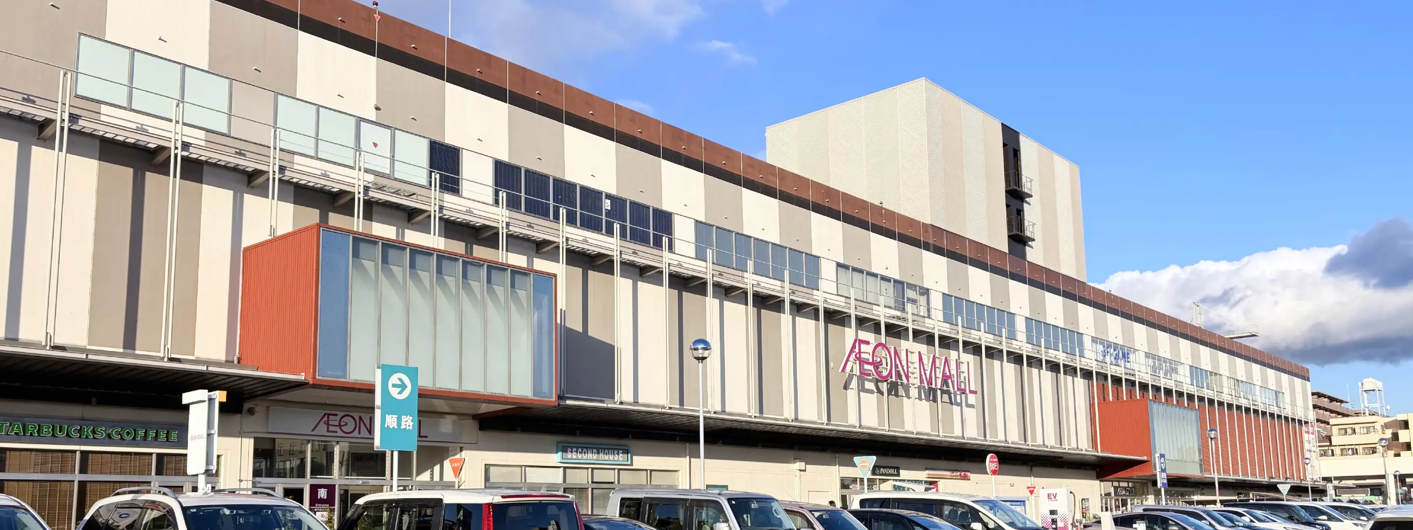 イオンモール京都五条の完全攻略ガイド！駐車場や営業時間・人気店を徹底検証