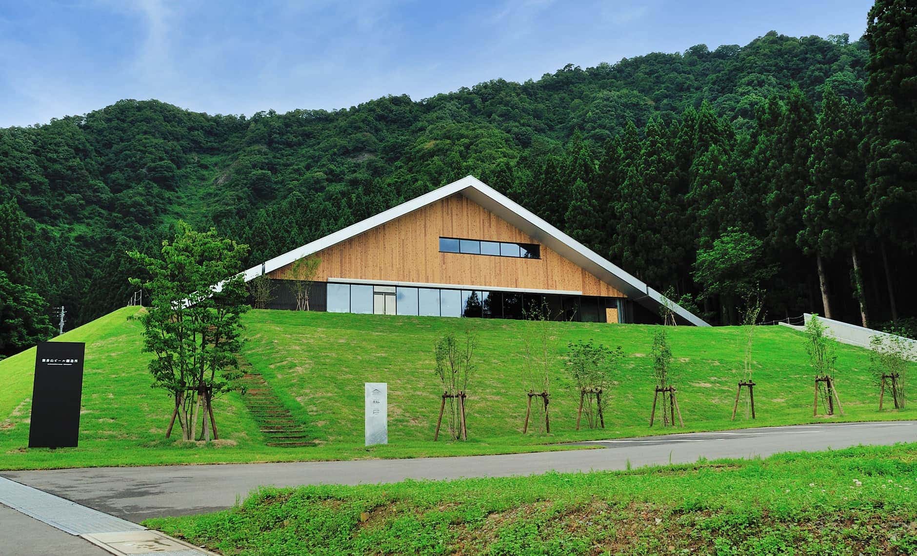 八海山の複合施設「魚沼の里」徹底解剖！雪室見学と名物ランチの真価