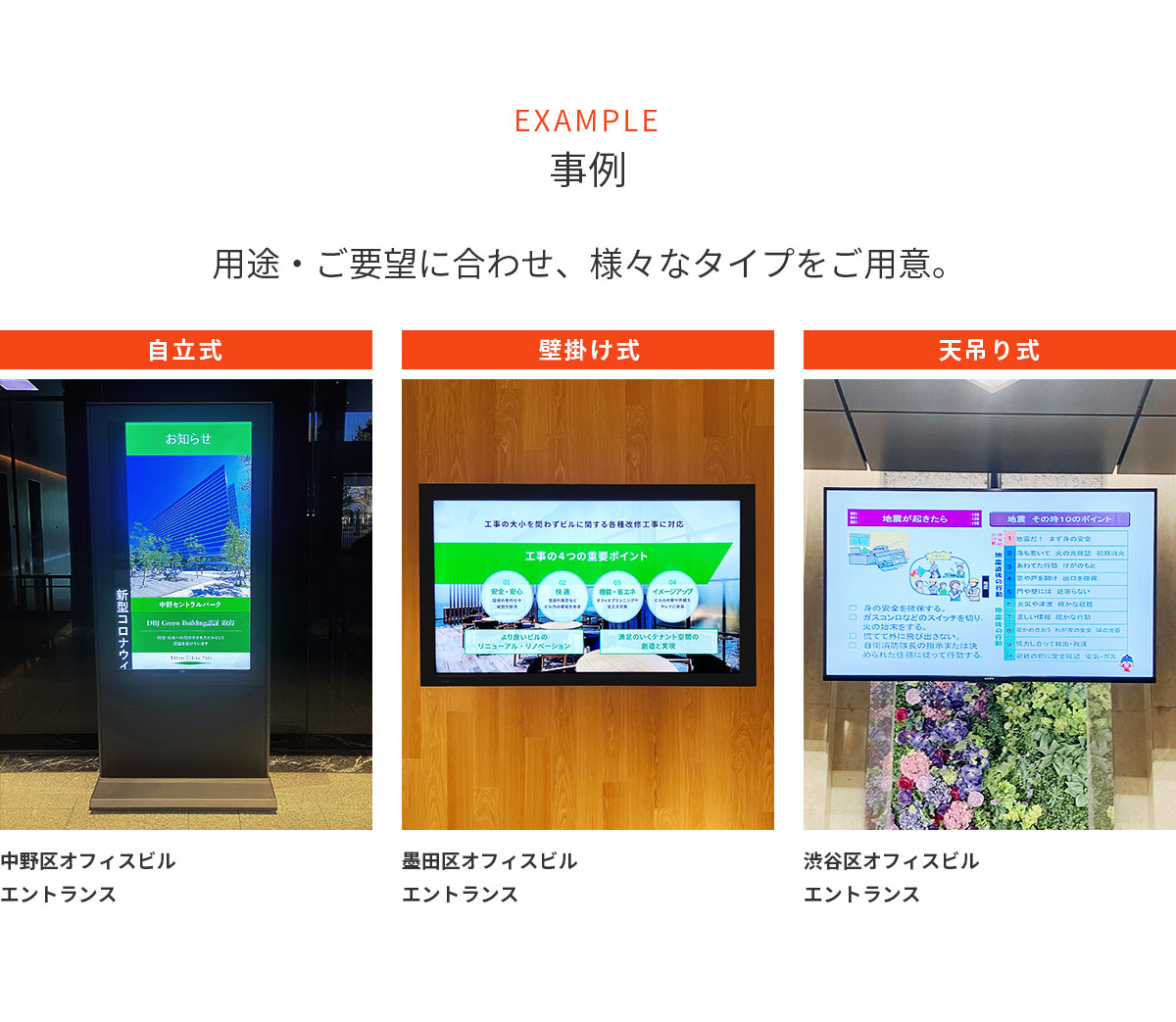 血管炎とは？手足のしびれや紫斑の正体・初期症状と受診すべき診療科
