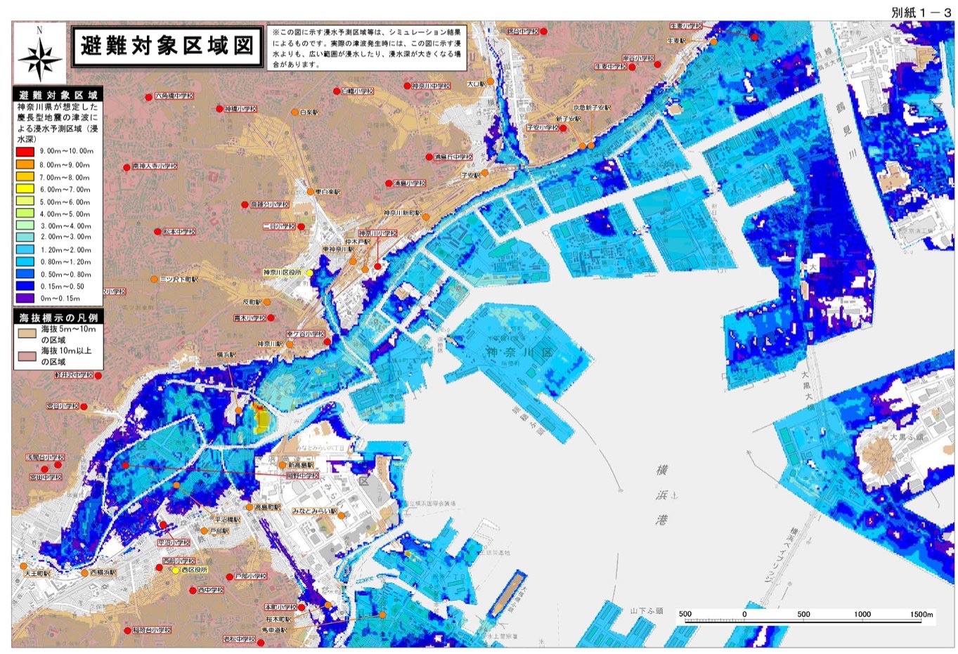 横浜市の津波ハザードマップで命を守る最新確認法