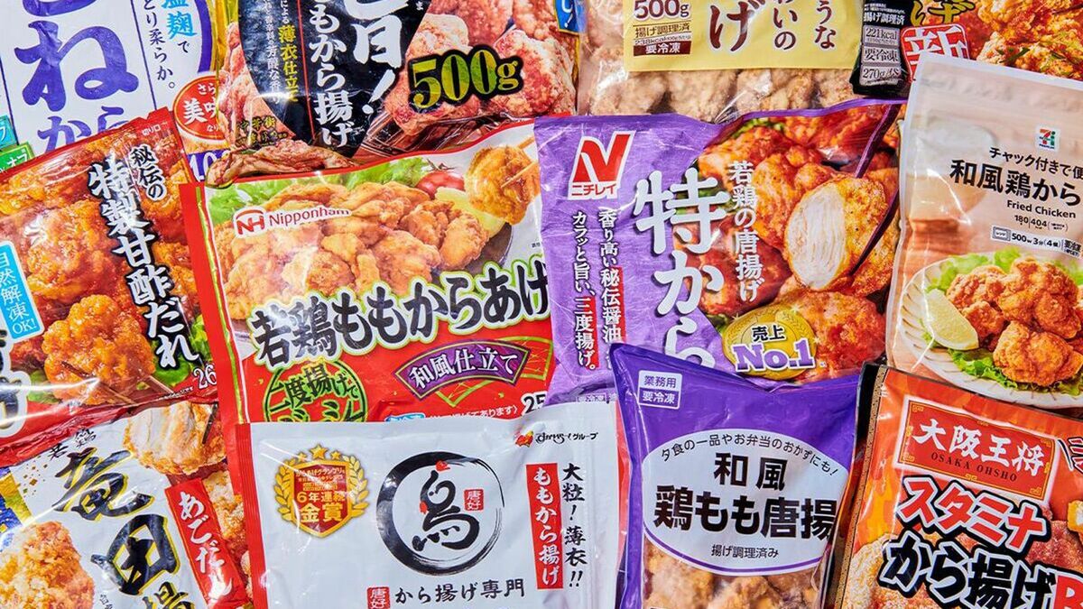 本当に旨い冷凍唐揚げ2026徹底比較！カリカリ温め裏ワザと最強コスパの真相