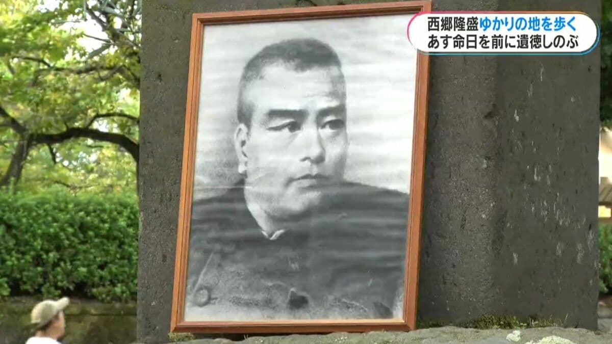 西郷隆盛の最期と死因の真相｜城山自決と別府晋介介錯の全経緯