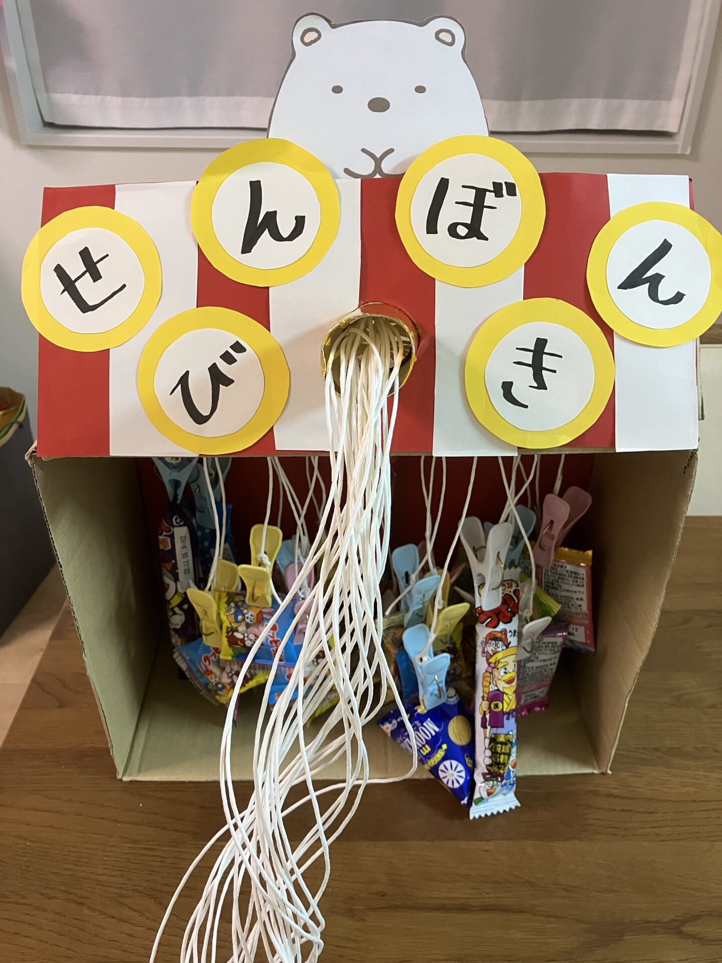 段ボールと100均で簡単！絡まない千本引きの手作り完全ガイド