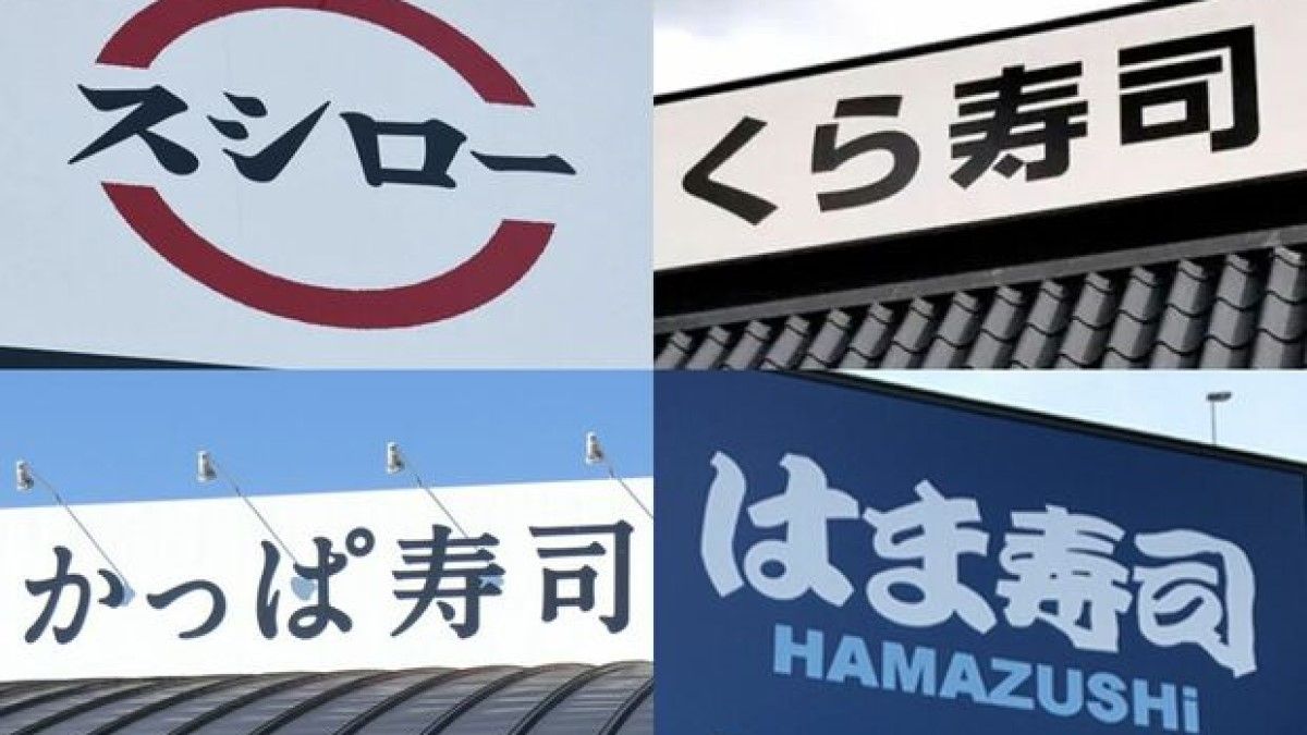 寿司チェーン最強の座はどこ？2026年最新満足度とコスパを徹底比較