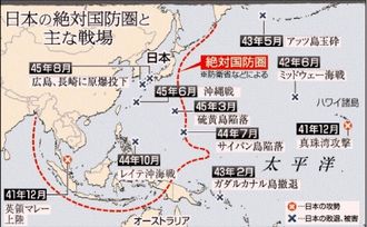 なぜ今、日本中で争奪戦が起きているのか？ニュージーランド発「ウィッタカーズ」が日本の高級チョコ市場を席巻する理由