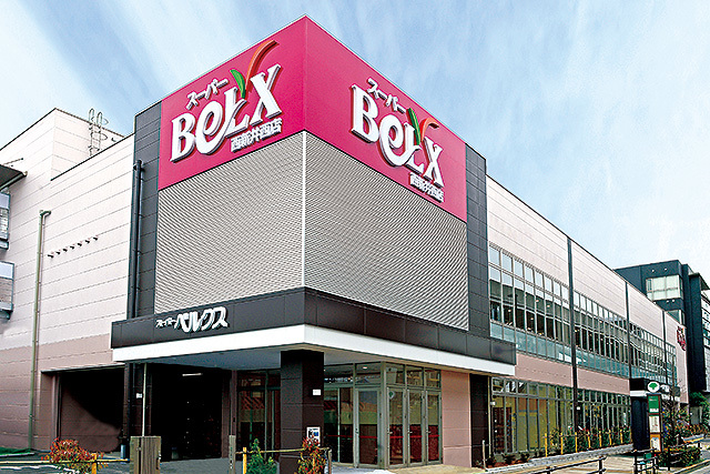 物価高の時代を射抜く「スーパー Belx」の狂気と執念——なぜ首都圏の食卓はこの店なしで立ち行かないのか？