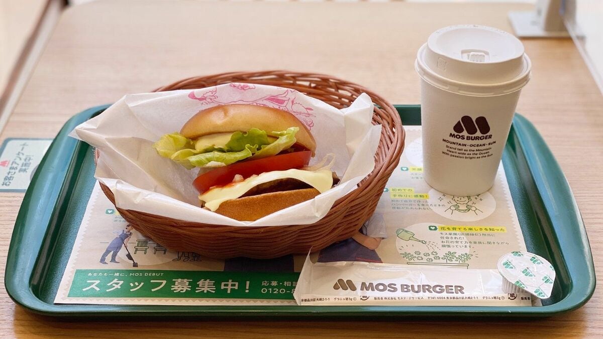 朝モスはコスパ最強？2026年モーニングの限定メニューや値段を徹底解剖