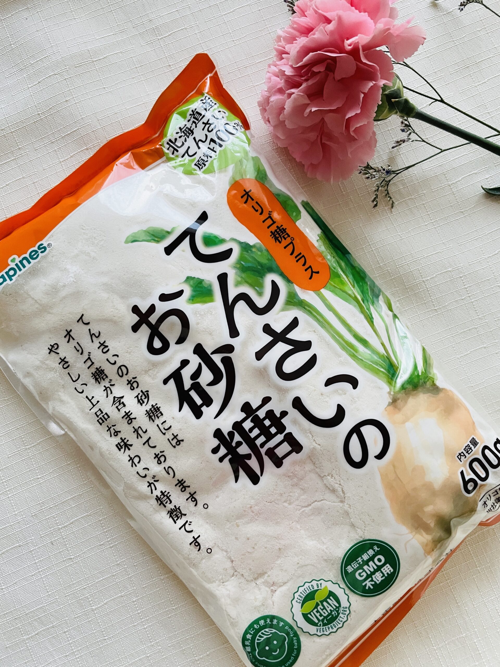 白い甜菜糖の真実！漂白の噂や茶色との違い・栄養の秘密を徹底解明