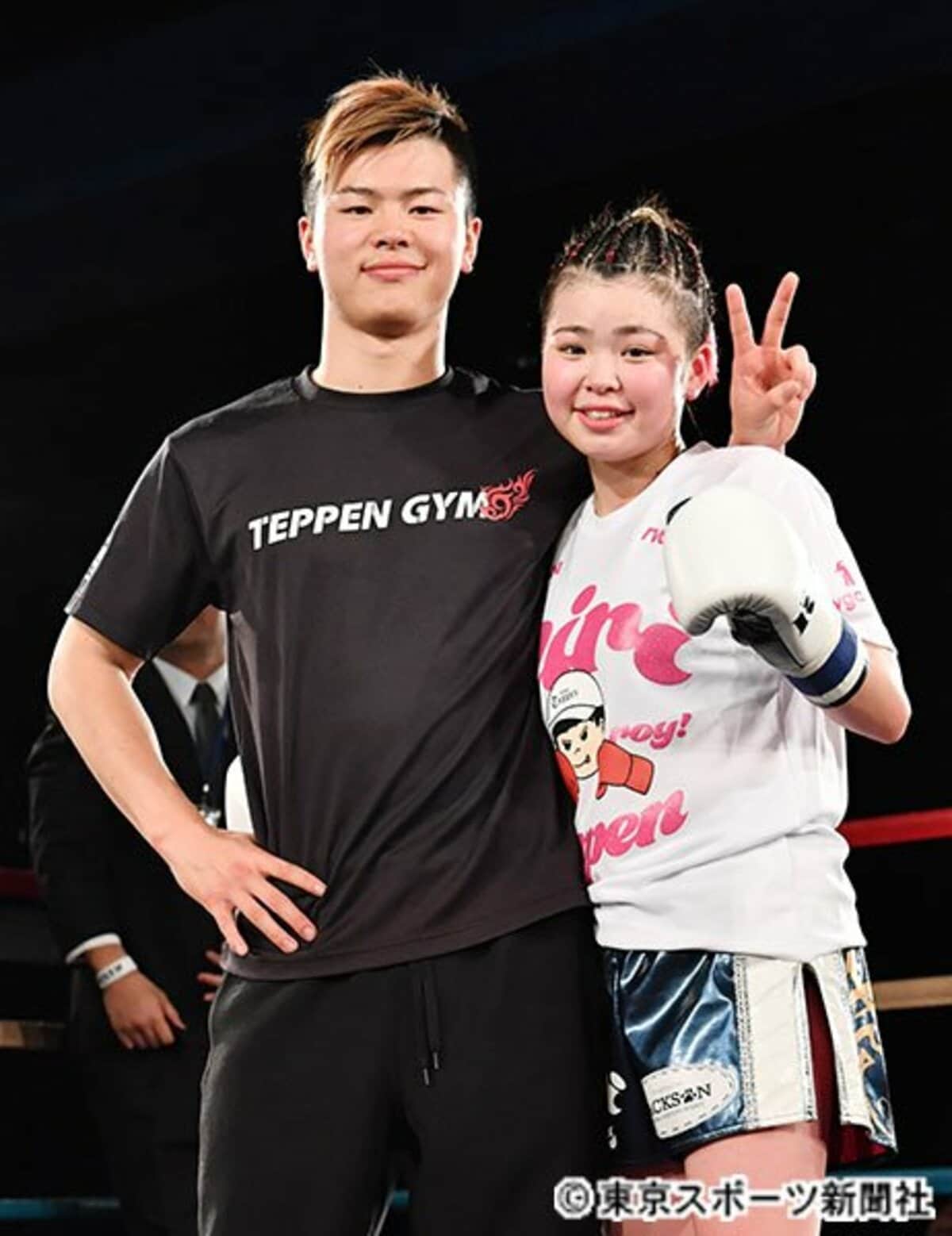 那須川天心の妹・那須川梨々の現在｜結婚の噂と引退説の真相を徹底追跡