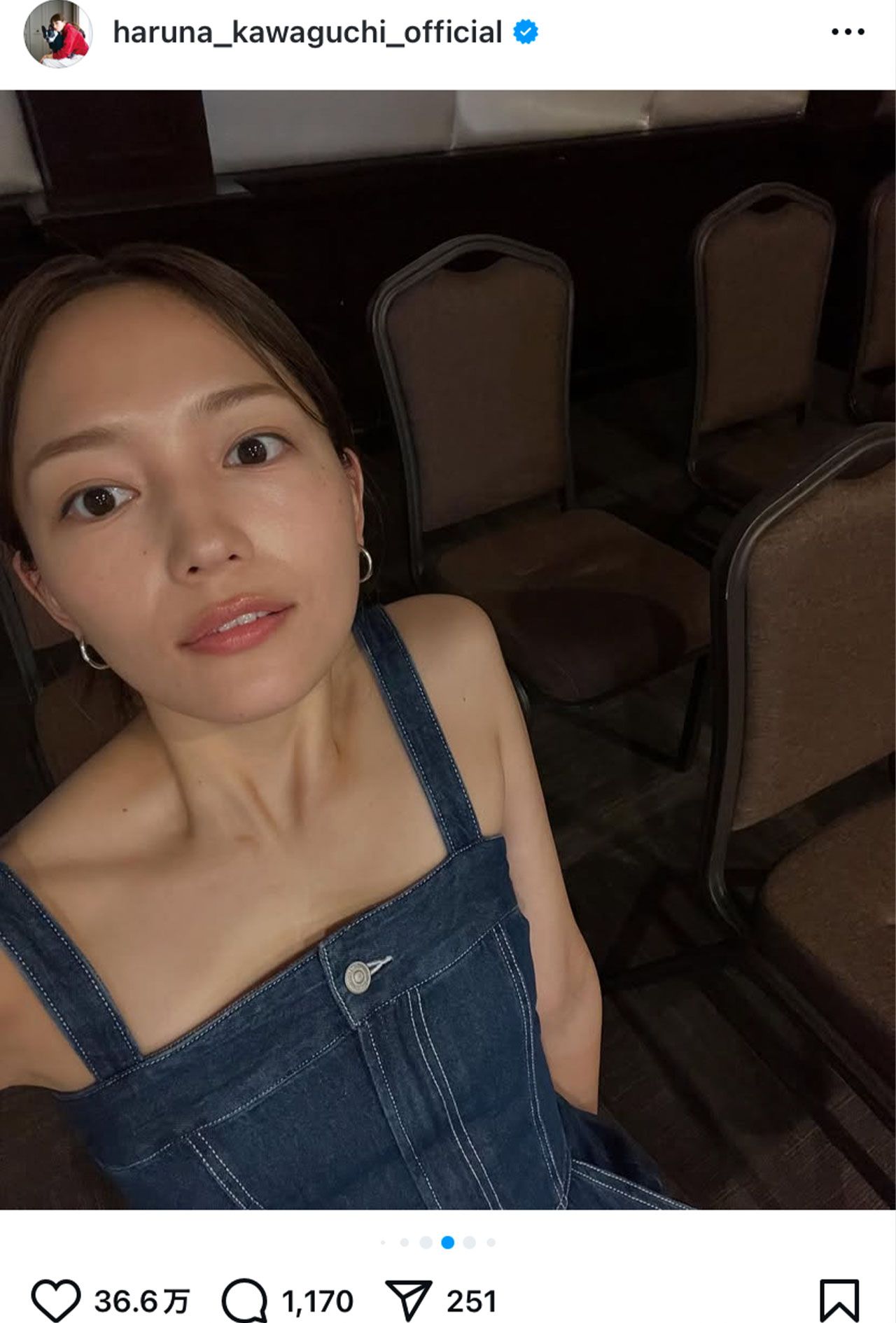 【2026年最新】川口春奈の「激やせ」報道とビジュアル変化——Snsで広がる懸念とプロとしての覚悟の真実