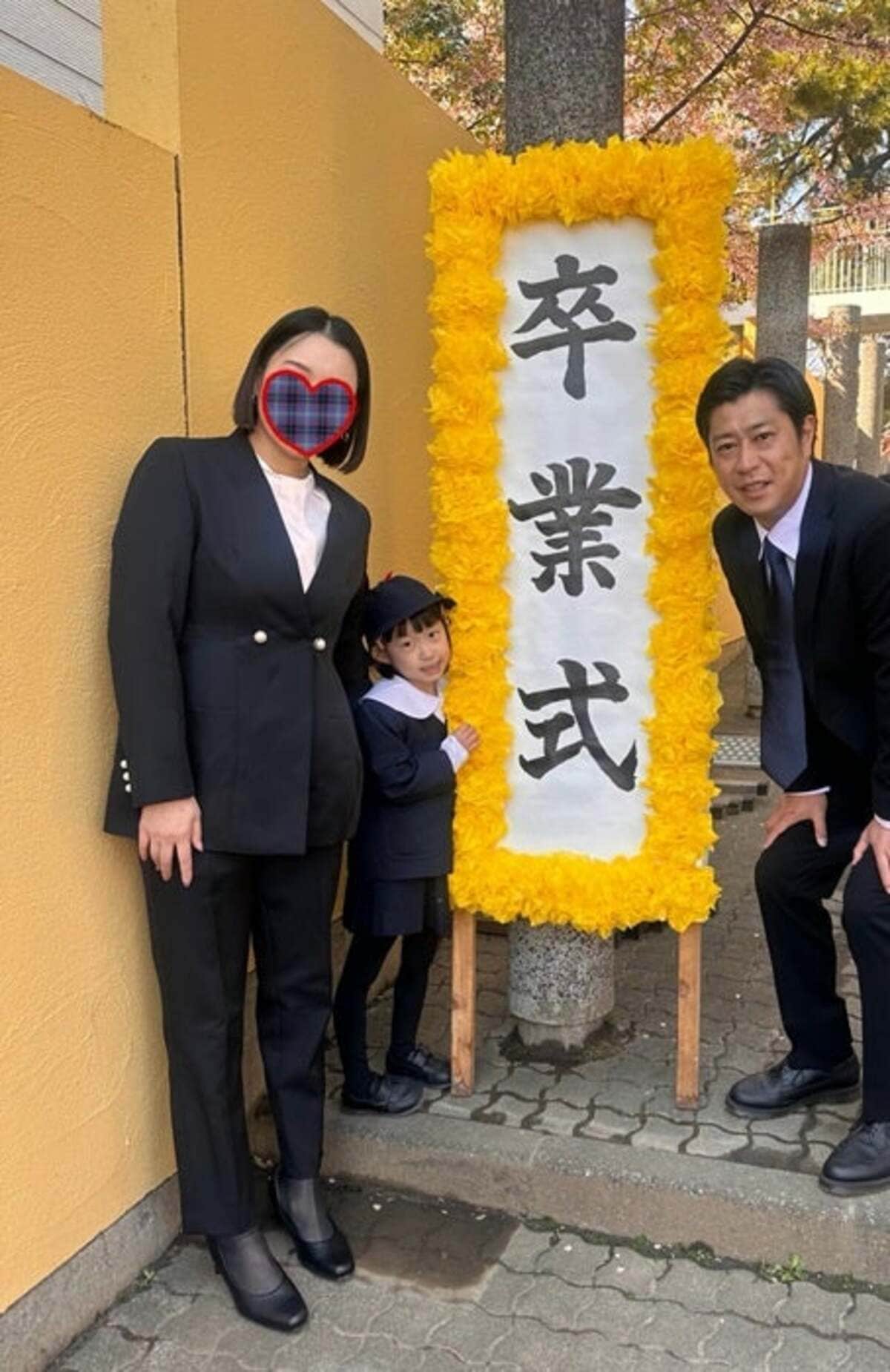 パンサー尾形の嫁あいちゃんの素顔！年齢やアパレル事業・夫婦仲の真相