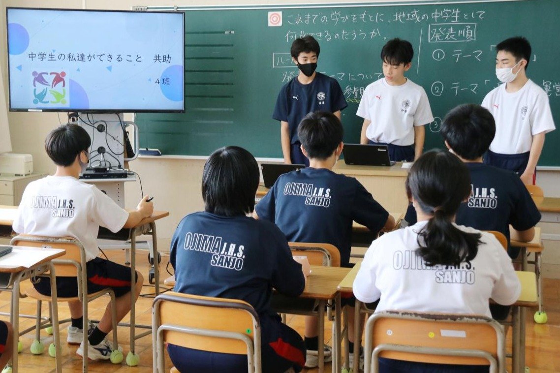 三条市立大島中学校の評判と特徴は？部活・進路と再編動向を徹底解説