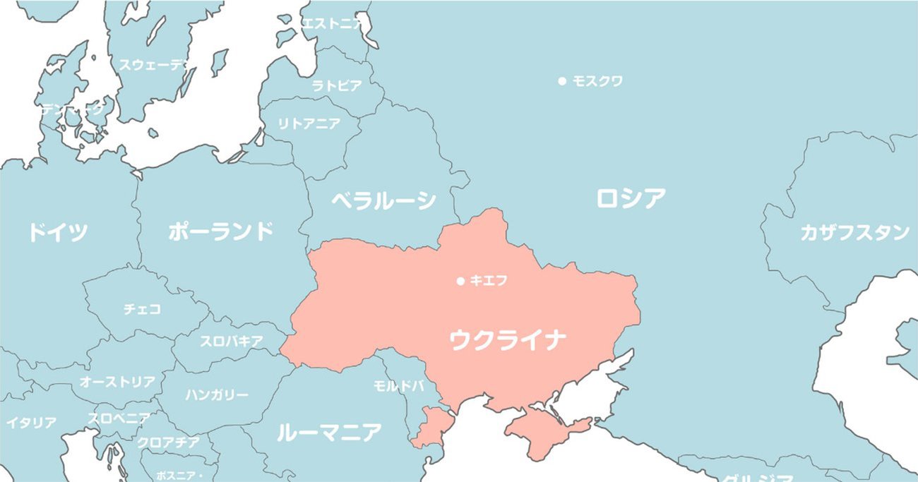 ロシアはヨーロッパかアジアか？地理・歴史から真相を徹底解剖