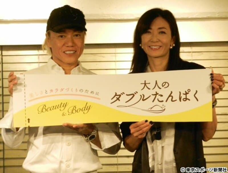 中島史恵の旦那は人気シェフ日置明道！気になる年齢差と結婚生活