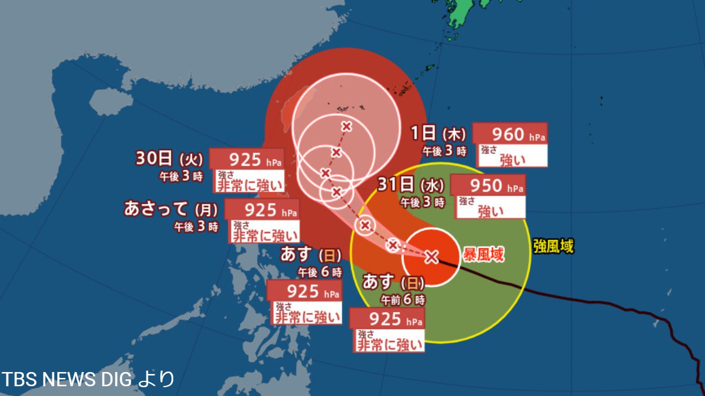 【2026年最新】台風 今の進路と猛威：超大型勢力で接近中、都市部を襲う暴風雨とリアルタイム避難ライン
