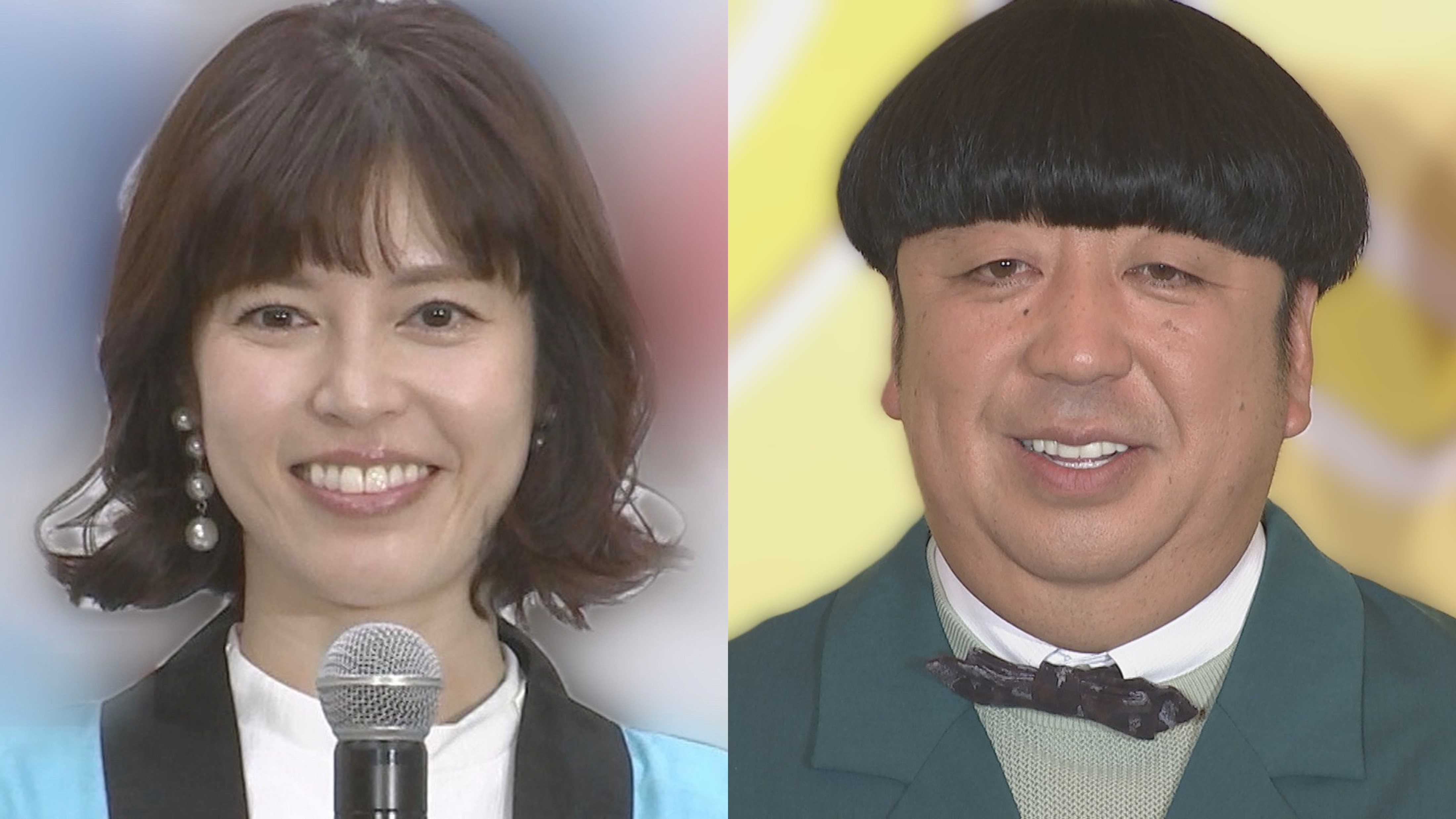 日村勇紀と神田愛花の結婚真相！年の差8歳夫婦の馴れ初めと現在