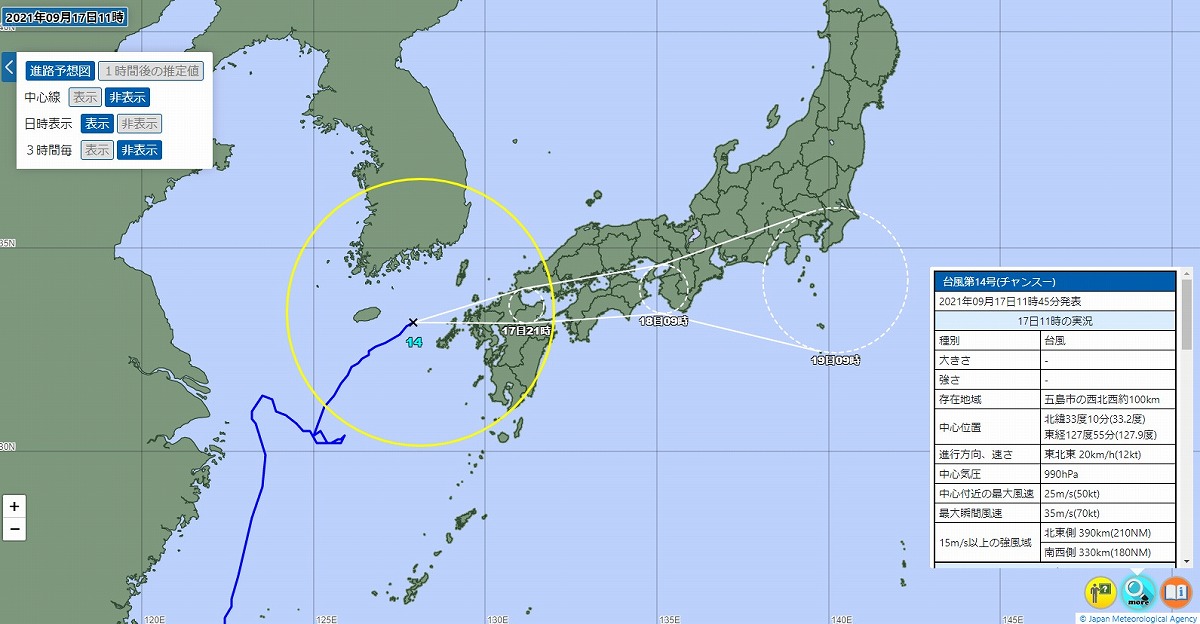 【2026年最新】台風直撃で試される福井のインフラと防災力——北陸新幹線全線開通後の新たなリスクと現場のリアル