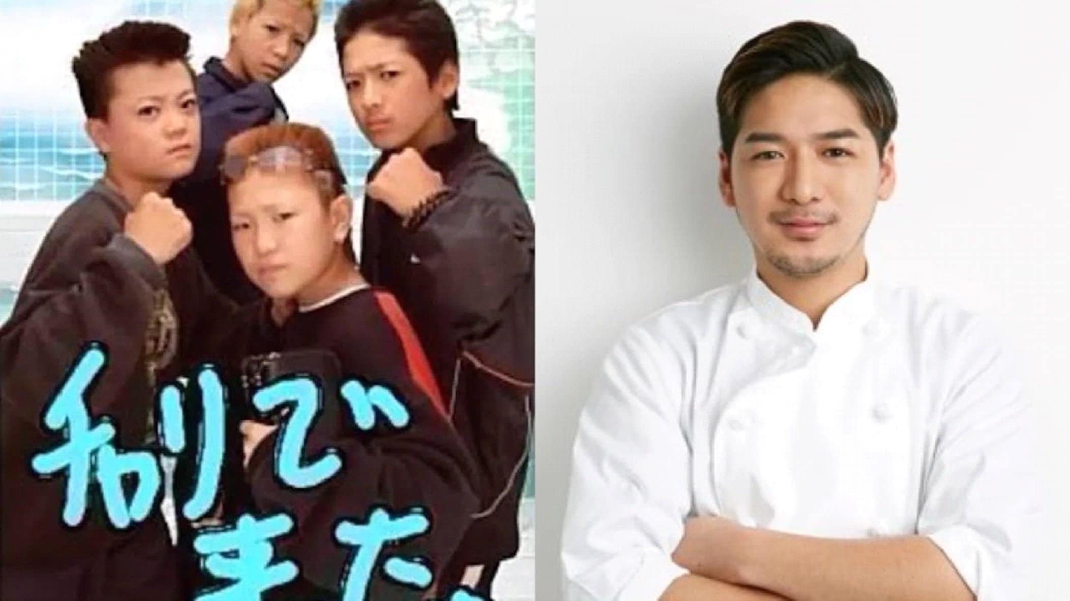 伝説の「チャリで来た」元ネタと現在！4人の誕生秘話とメンバーの今