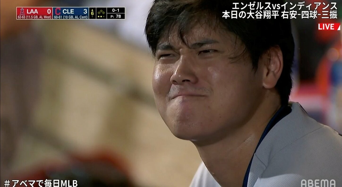 【噂】 大谷 翔平 変 顔 最新ファイル＆画像まとめ #915