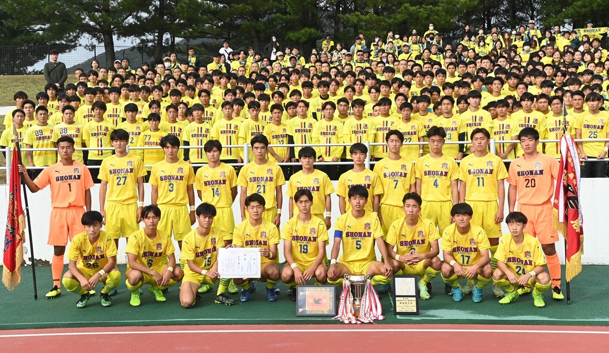 島根県高校サッカー2026勢力図！立正大淞南と大社の激闘と新潮流