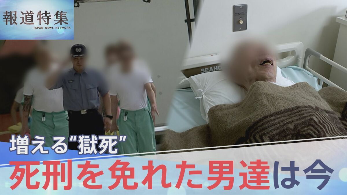 無期懲役とは？終身刑との違いや「一生出られない」噂の真相に迫る