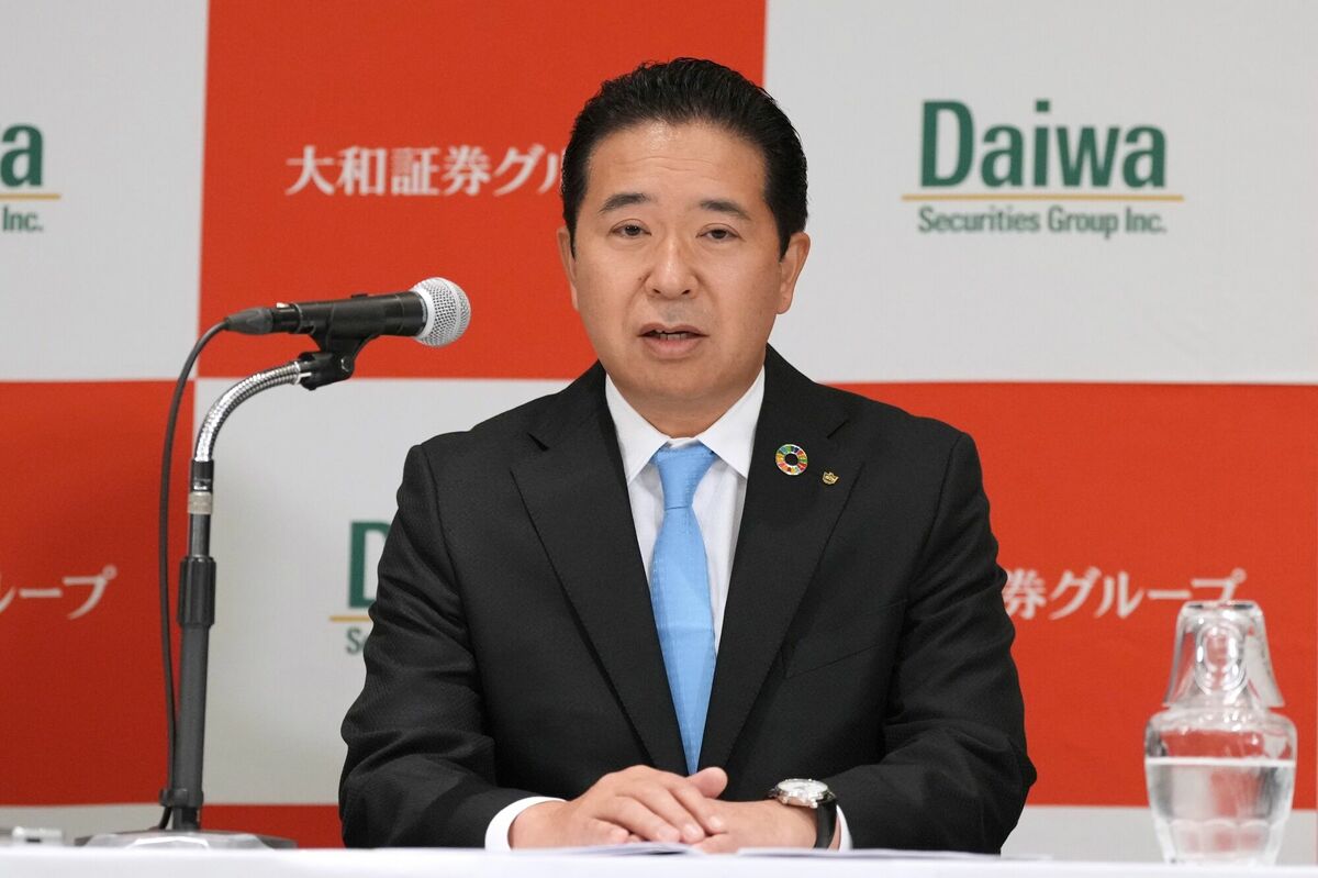【まとめ】 大和 証券 初任 給 経歴＆学歴まとめ 2026 #991