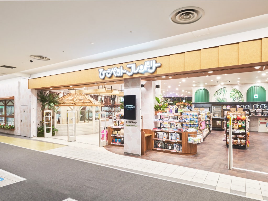 ひごペットららぽーとExpocity店の評判は？料金や生体・混雑を徹底解説
