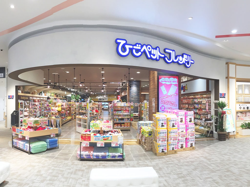 ひごペット出雲店の評判と真相｜犬猫アクアの実態と料金を徹底調査