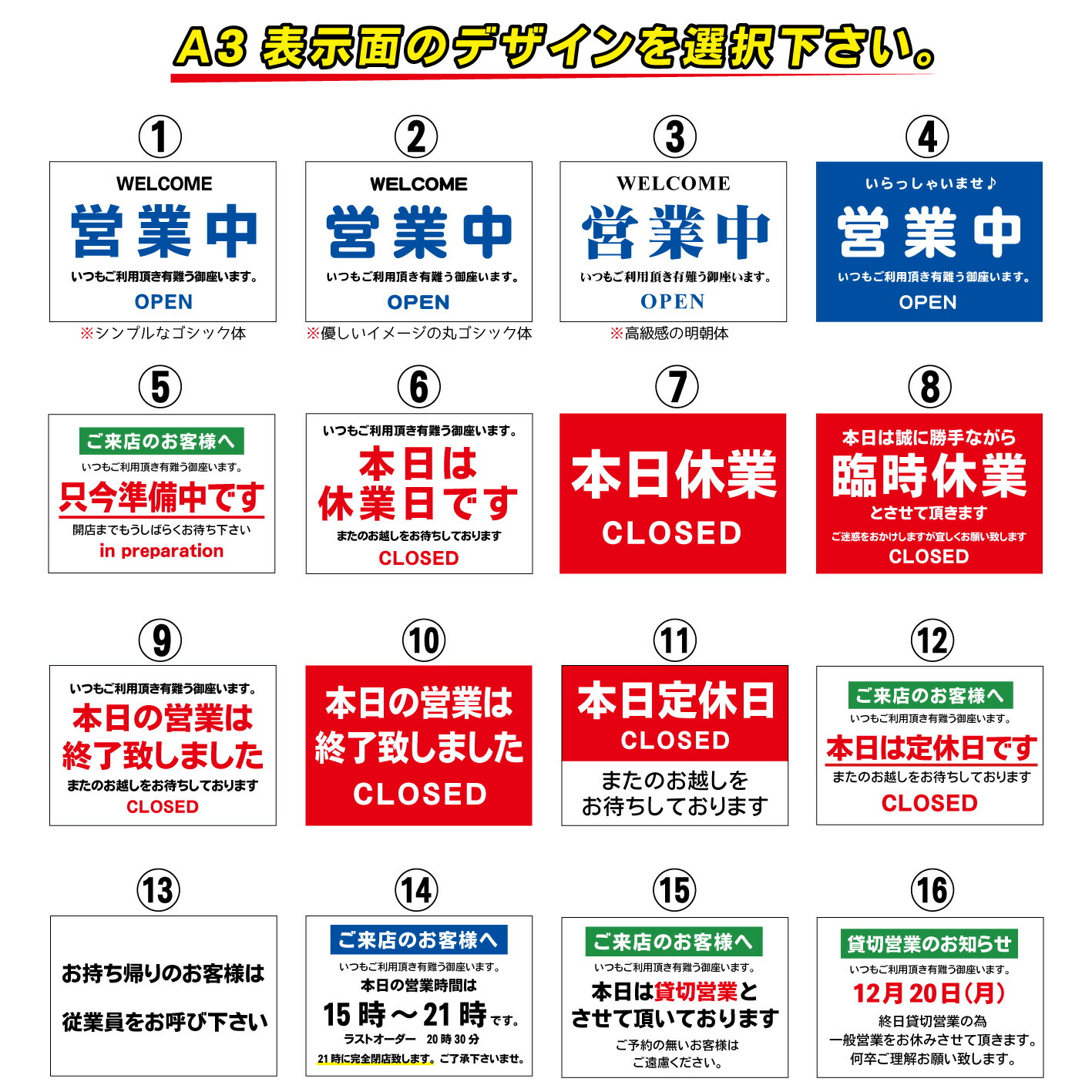 現在営業中の飲食店を今すぐ発見！2026年最新の検索術と穴場まとめ