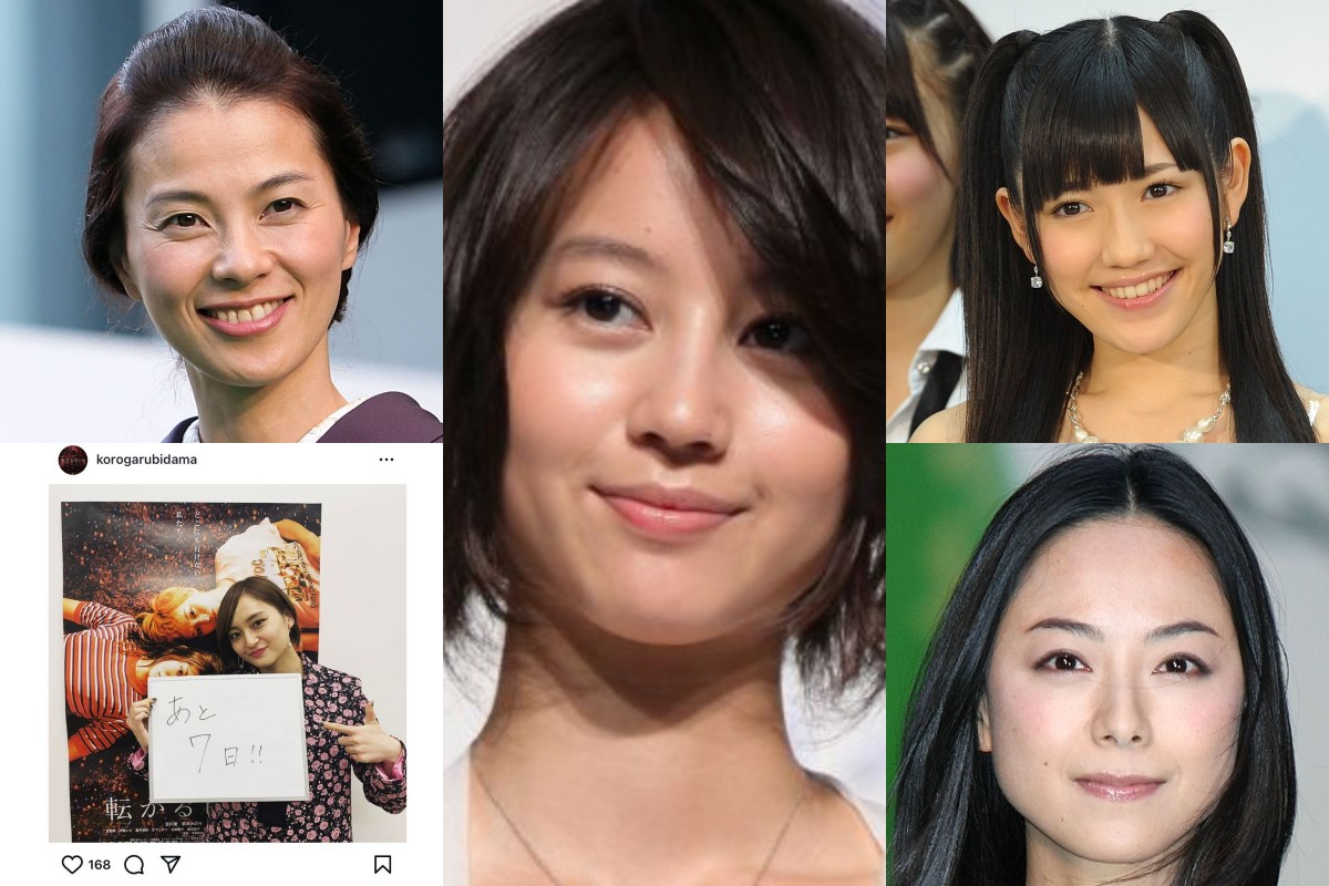 テレビから姿を消した女性芸能人の今！干された真相と復帰の全貌