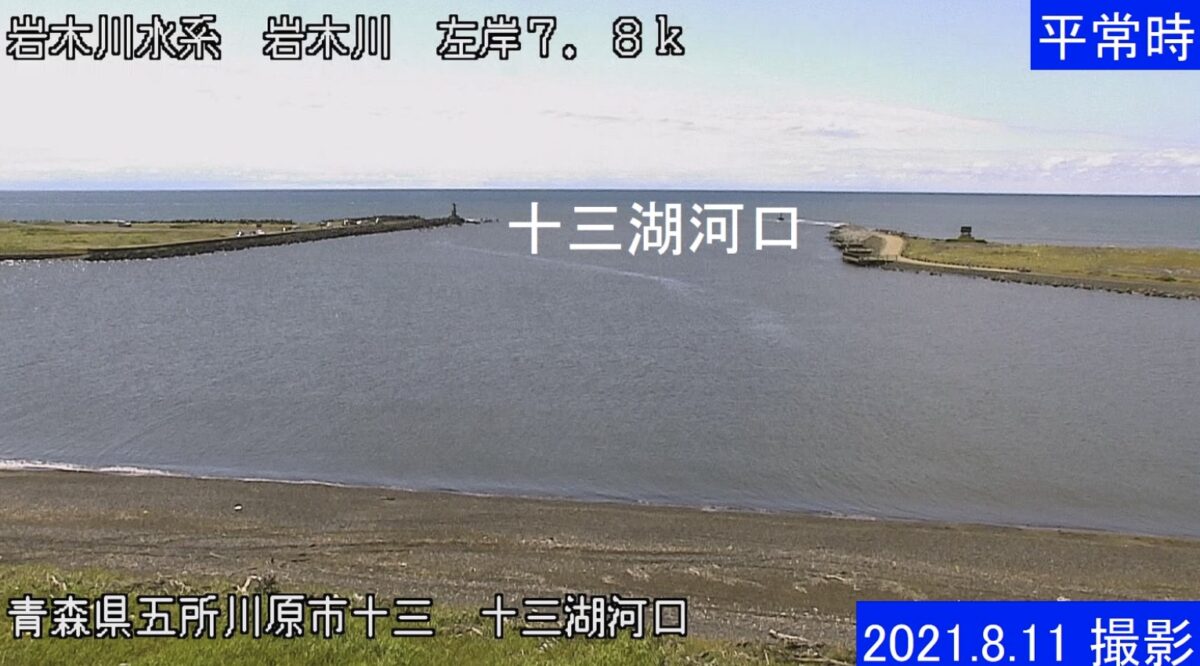 十三湖ライブカメラ最新状況｜水位と風速・釣果のリアルタイム完全網羅