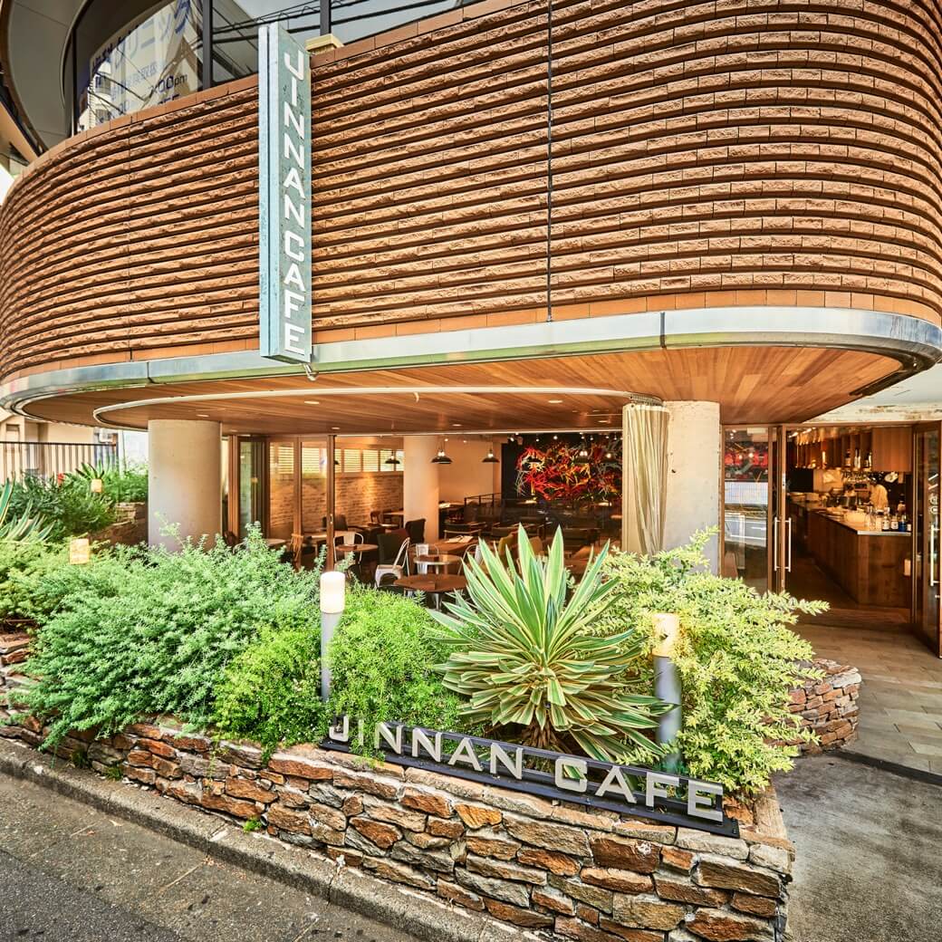 ドラマロケ地で話題の渋谷Jinnan Cafe！ランチや混雑回避法を徹底解剖