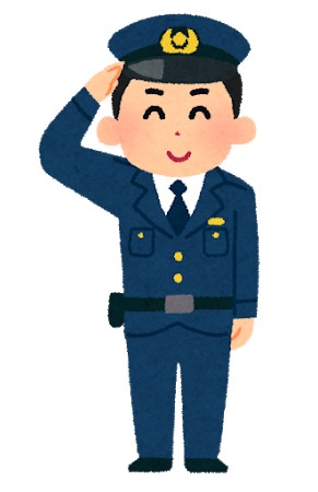 【インスタ画像】 警察 官 肖像 権 ファン必見の最新情報 #916