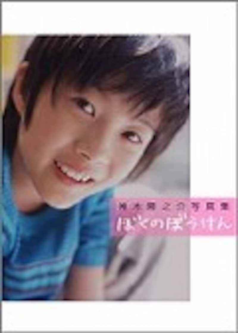 神木隆之介の子役時代と生存確率1％の奇跡！代表作と現在の軌跡を徹底検証