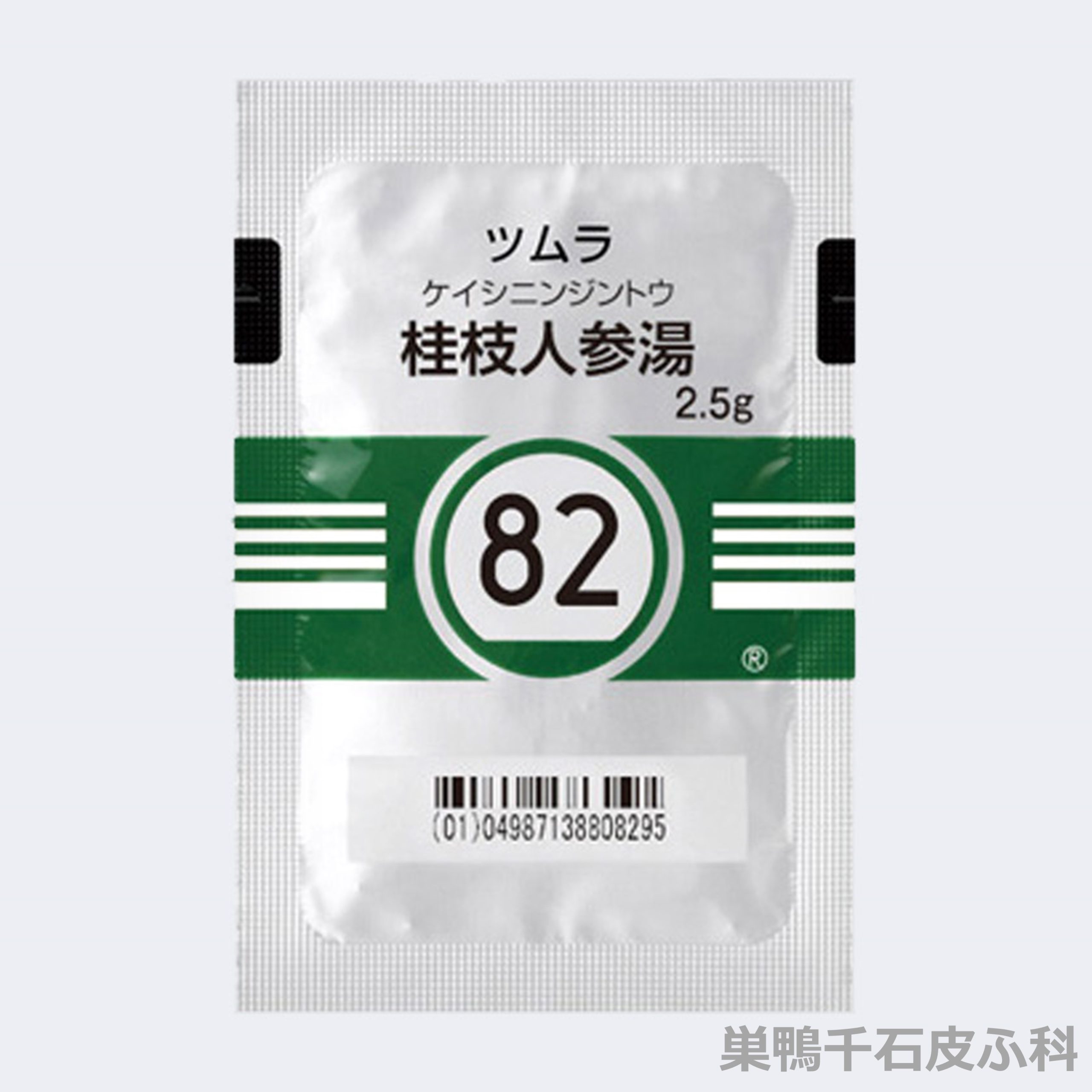 桂枝人参湯の効果と副作用を解剖！人参湯との違いとツムラ82番の評判