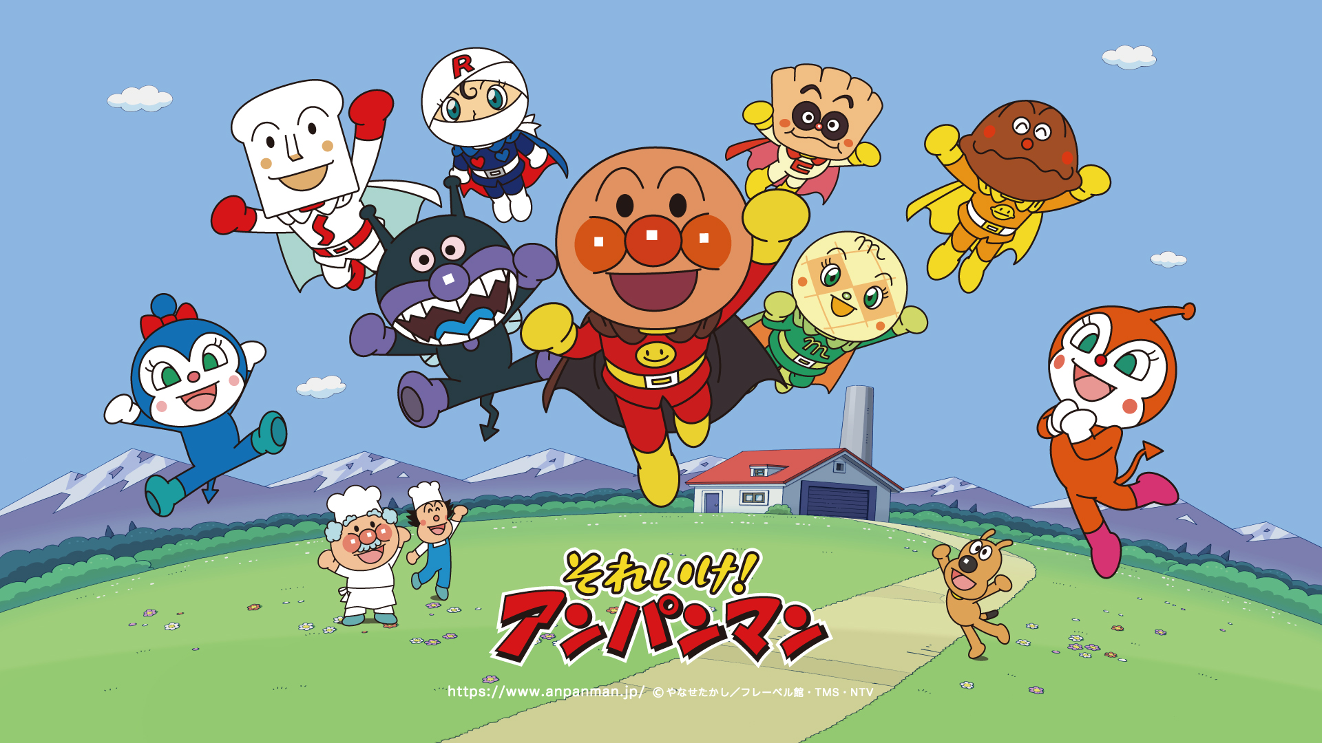 アンパンマン全キャラ一覧！ギネス認定2000体超の謎と裏設定