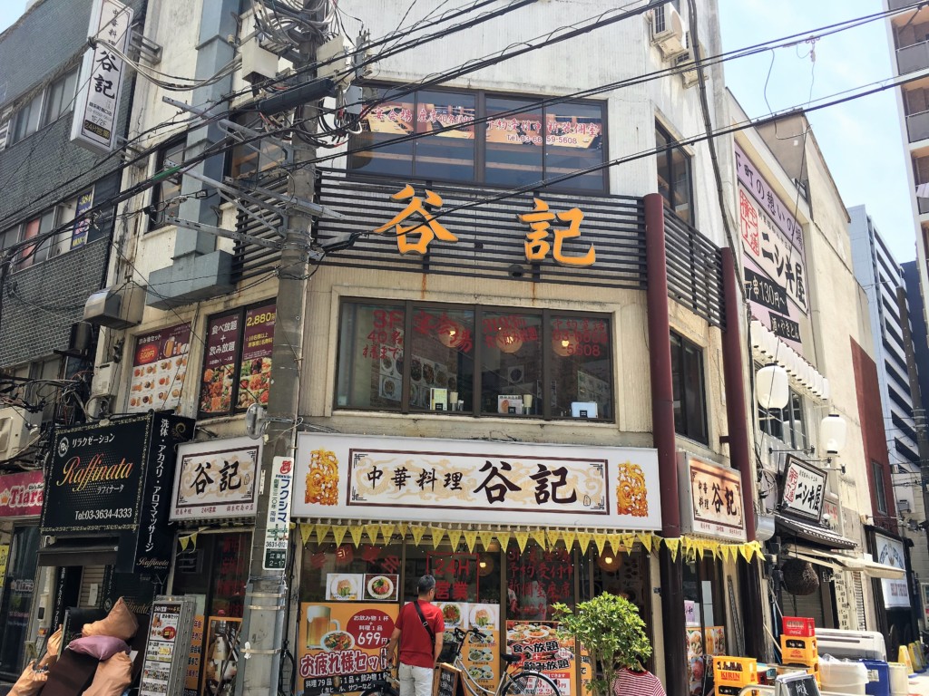 錦糸町の中華「谷記」はなぜ激安？名物セットと各店違いを徹底解剖