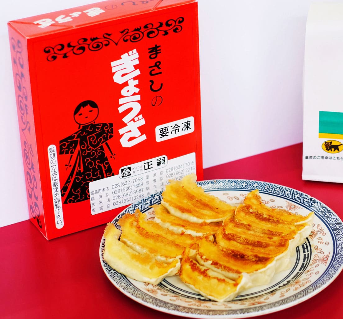 宇都宮餃子「正嗣」の真髄！みんみん比較と支持される理由