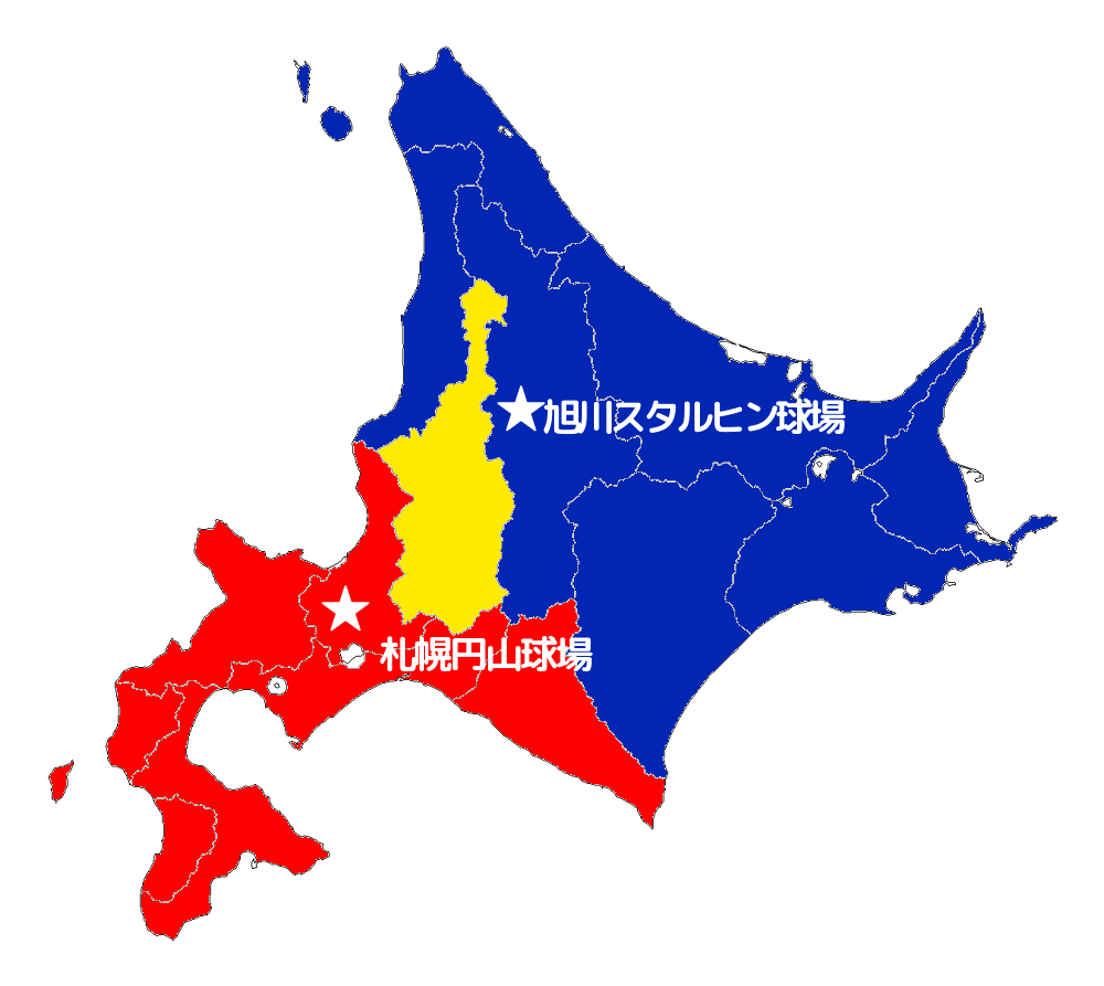2026年高校野球北北海道大会速報！日程・有力校と注目選手を徹底分析