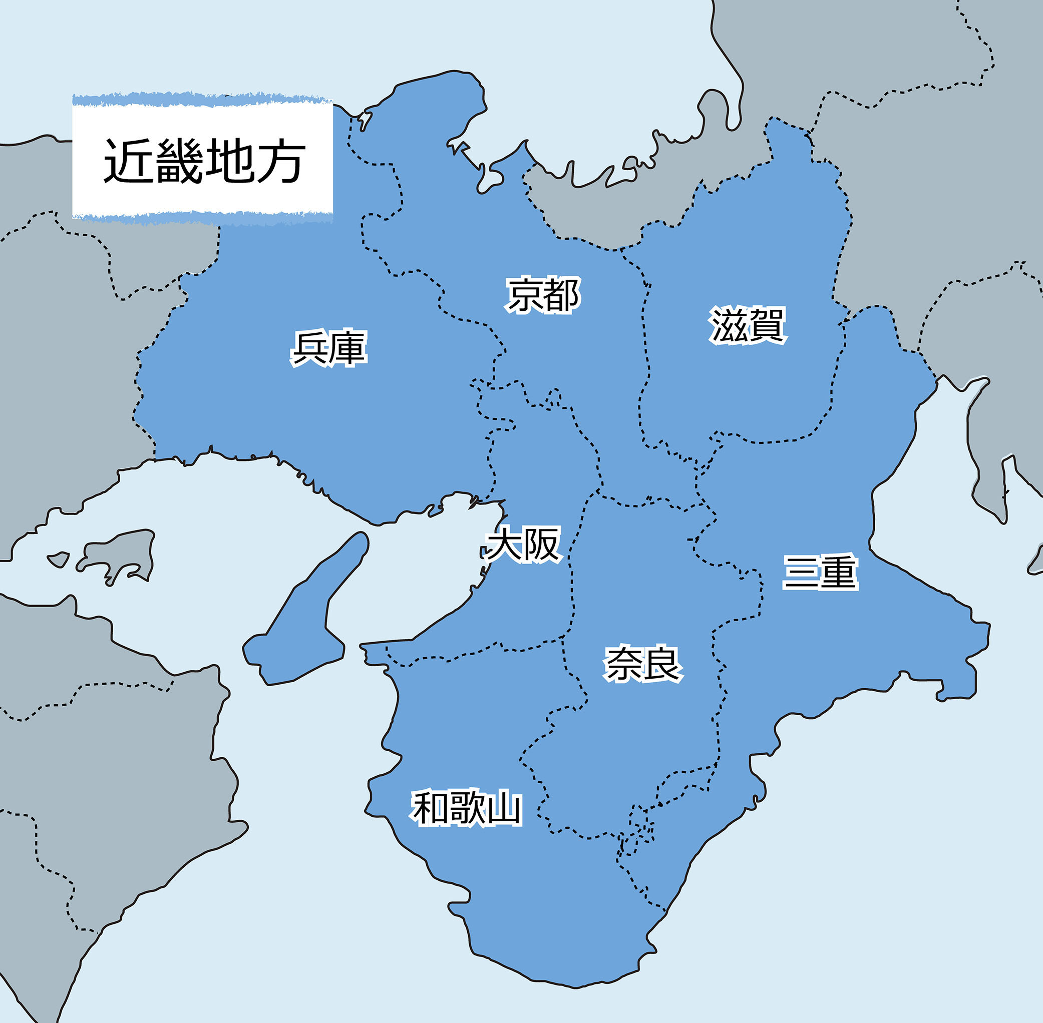 近畿地方の地図総力解説！2府4県と三重県の真相や関西との違い
