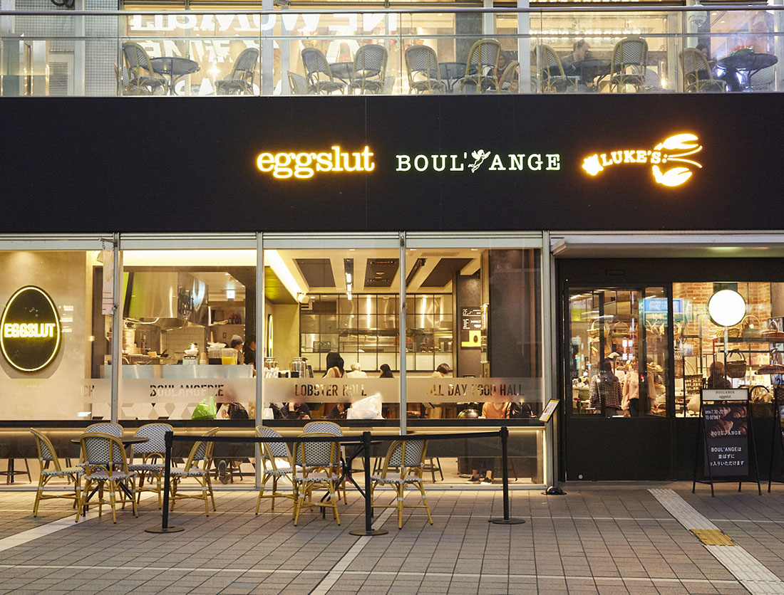 Eggslut新宿サザンテラス店の真相｜閉店理由と現在の日本店舗