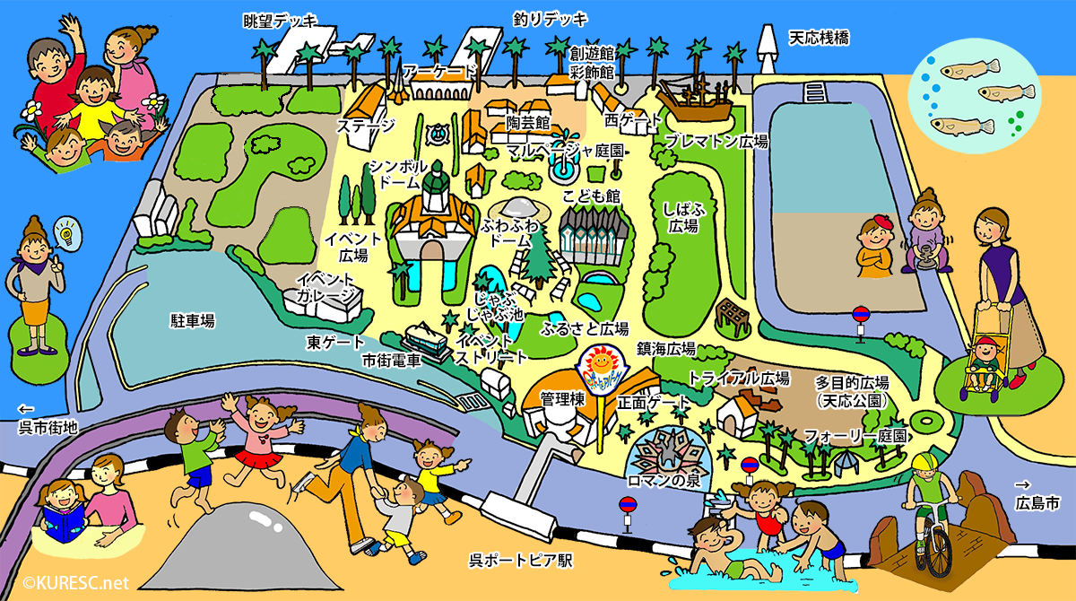 呉ポートピアパークなぜ入園・駐車無料？驚きの進化と人気の真相