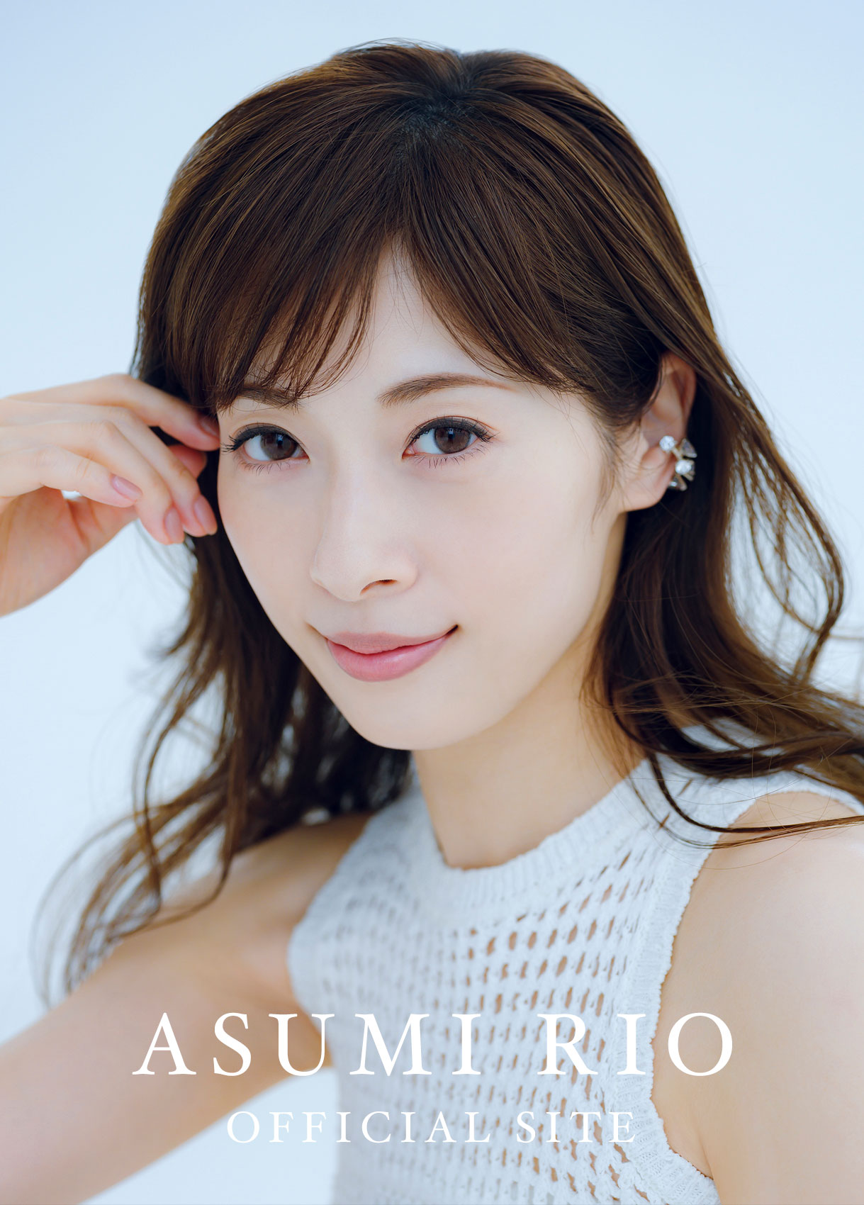 明日海りおの現在と結婚の真相！宝塚退団理由と研音での活躍を徹底解剖