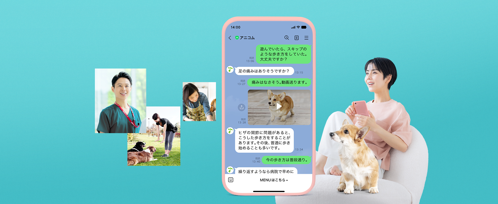 アイコニック大阪御堂筋の評判はなぜ高い？2026年最新口コミと真価を検証