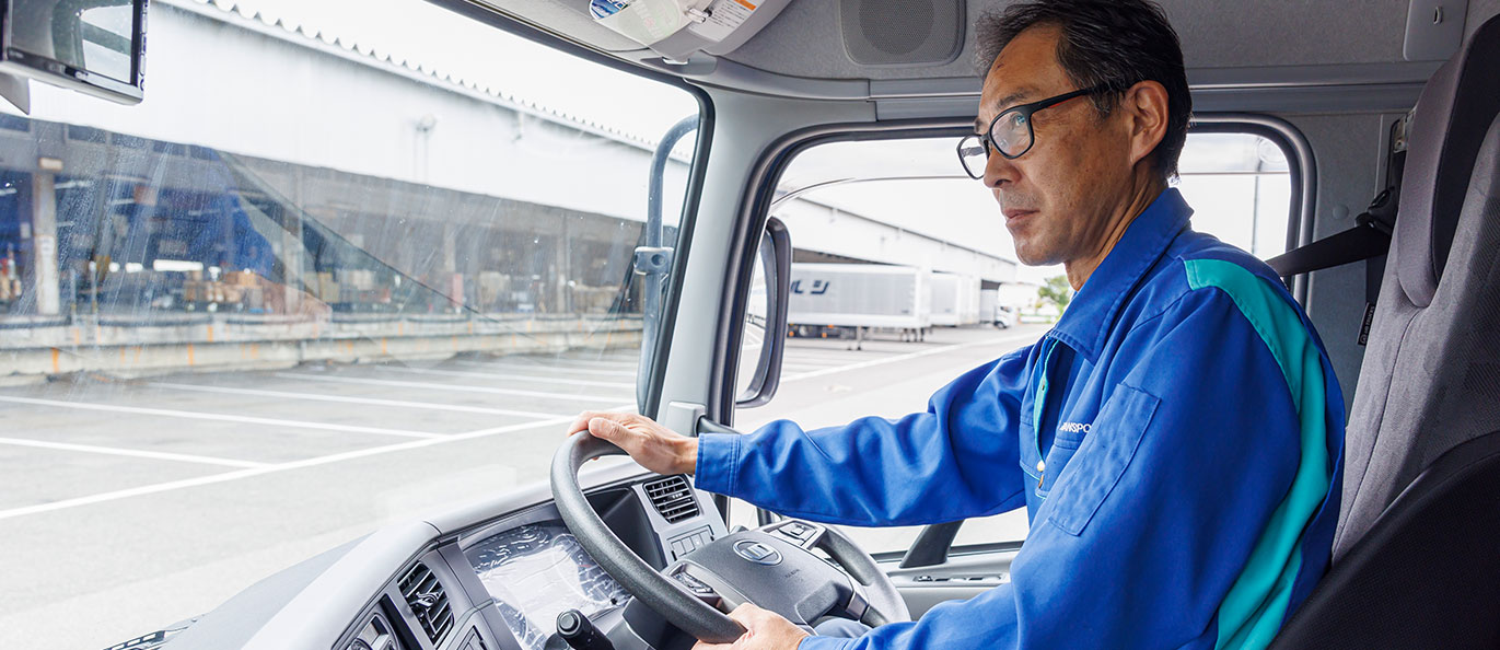 新潟運輸の荷物追跡が反映されない本当の理由｜問い合わせ番号の調べ方と2026年最新の対処法