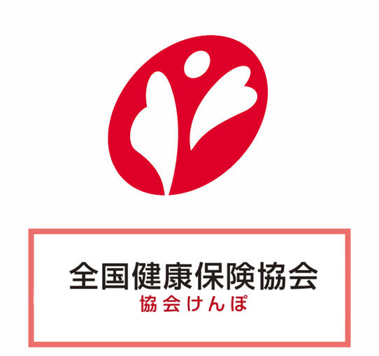 十勝の命をどう守るか：帯広協会病院が示す地方医療改革のリアルと2026年の最前線